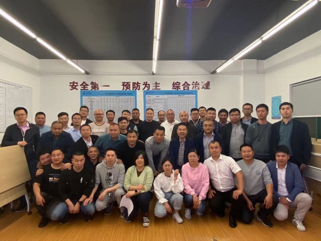 沉淀經(jīng)驗，護航新征程—-2021年代維管理部一季度工作會議報道-杭州縱橫通信股份有限公司