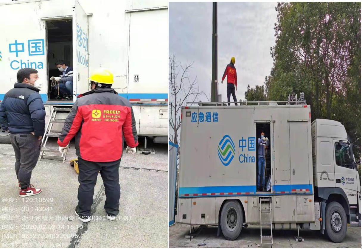 保障!杭州縱橫全力出擊，打好疫情防控戰(zhàn)——致縱橫西湖維護中心的通信人-杭州縱橫通信股份有限公司