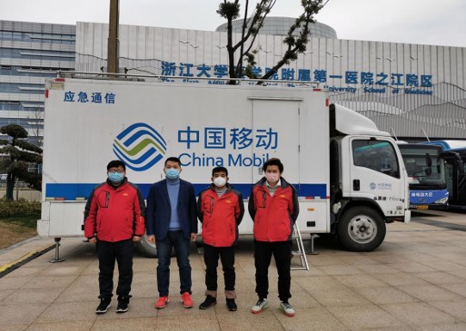 戰(zhàn)“疫”必勝，通信信號(hào)不“隔離”——縱橫通信在行動(dòng)!!!-杭州縱橫通信股份有限公司