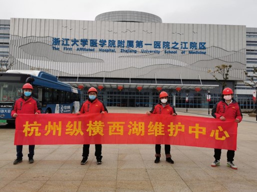 戰(zhàn)“疫”必勝，通信信號(hào)不“隔離”——縱橫通信在行動(dòng)!!!-杭州縱橫通信股份有限公司