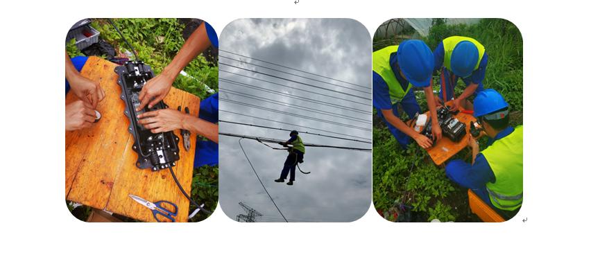 未雨綢繆，備戰(zhàn)防汛抗臺-杭州縱橫通信股份有限公司