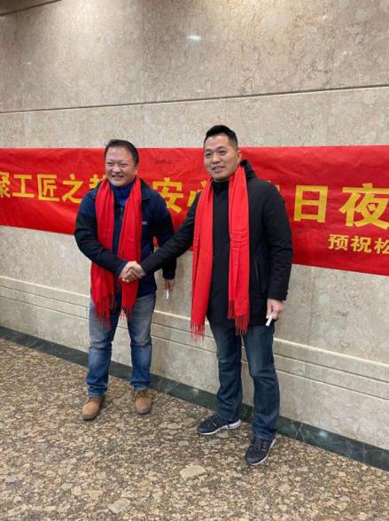 聚工匠之勢(shì)書安心 追日夜之程畫圓滿 —記西湖松木場(chǎng)匯聚機(jī)房搬遷割接-杭州縱橫通信股份有限公司