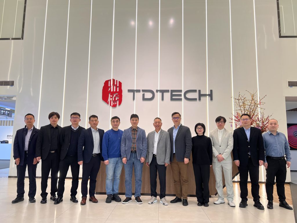 縱橫通信與成都鼎橋通信開展低空經(jīng)濟(jì)合作交流-杭州縱橫通信股份有限公司 縱橫通信與成都鼎橋通信開展低空經(jīng)濟(jì)合作交流-杭州縱橫通信股份有限公司